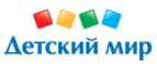 Скидки до -50% на подарки к 23 февраля. - Чистоозерное