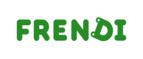 МРТ внутренних органов, суставов или всего тела. Скидка 50%! - Чистоозерное