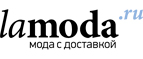 OUTLET для женщин со скидками до 75% +10%!  - Чистоозерное