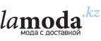 Скидки до 80% + до 50% дополнительно на новинки и товары со скидкой для женщин! - Чистоозерное