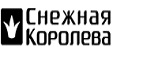 Подарок 5000 рублей на новую коллекцию! - Чистоозерное